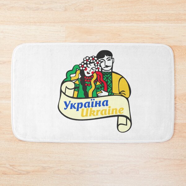 Item preview, I Stand with Ukraine designed and sold by Design-Busuk.