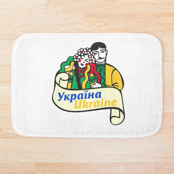 Item preview, I Stand with Ukraine designed and sold by Design-Busuk.