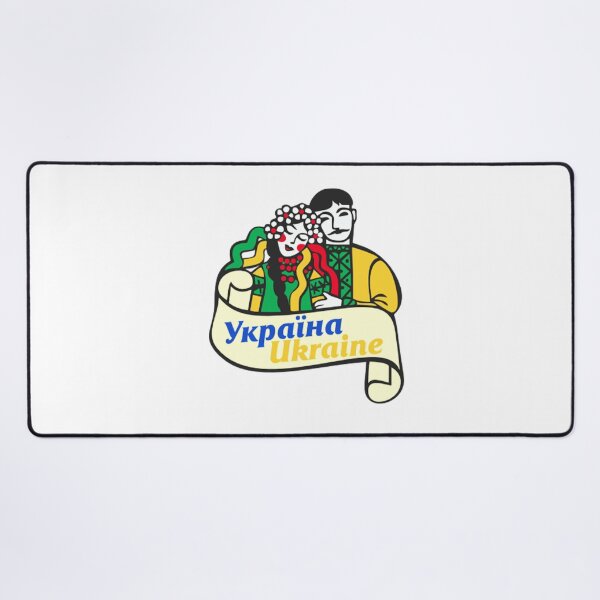 Item preview, I Stand with Ukraine designed and sold by Design-Busuk.