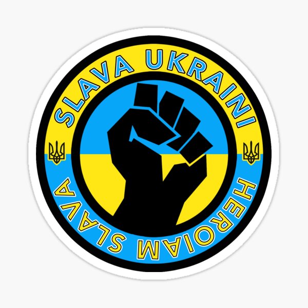 Vista previa del artículo con la obra «¡Slava Ucrania! ¡Heroiam Slava!», diseñado y vendido por Thelittlelord.