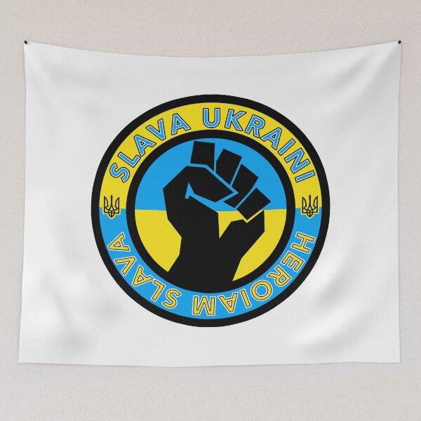 Item preview, Slava Ukraini! Heroiam Slava! designed and sold by Thelittlelord.