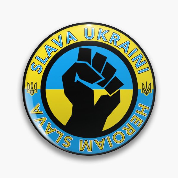 Item preview, Slava Ukraini! Heroiam Slava! designed and sold by Thelittlelord.