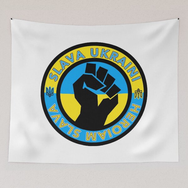 Item preview, Slava Ukraini! Heroiam Slava! designed and sold by Thelittlelord.