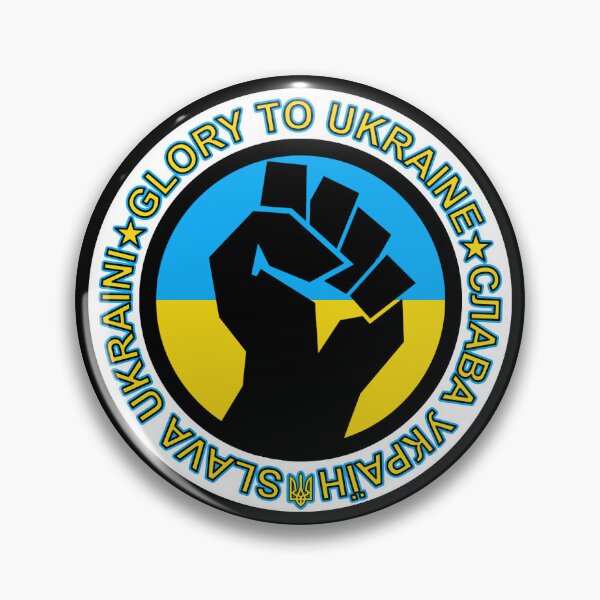 Item preview, Glory to Ukraine - Slava Ukraini - СЛАВА УКРАЇН designed and sold by Thelittlelord.