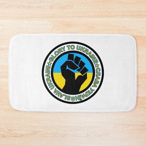 Item preview, Glory to Ukraine - Slava Ukraini - СЛАВА УКРАЇН designed and sold by Thelittlelord.