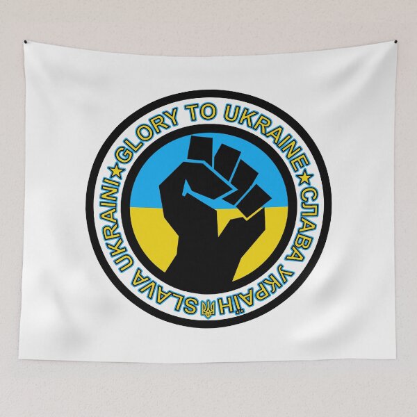 Item preview, Glory to Ukraine - Slava Ukraini - СЛАВА УКРАЇН designed and sold by Thelittlelord.