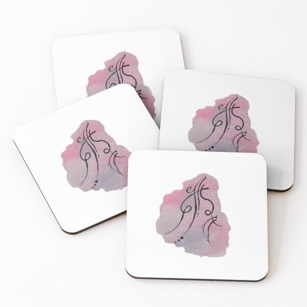 Item preview, Watercolour Light Code - Intimate  designed and sold by Tammie  Sharp.