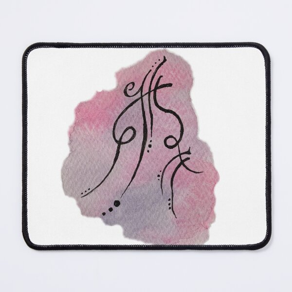 Item preview, Watercolour Light Code - Intimate  designed and sold by Tammie  Sharp.