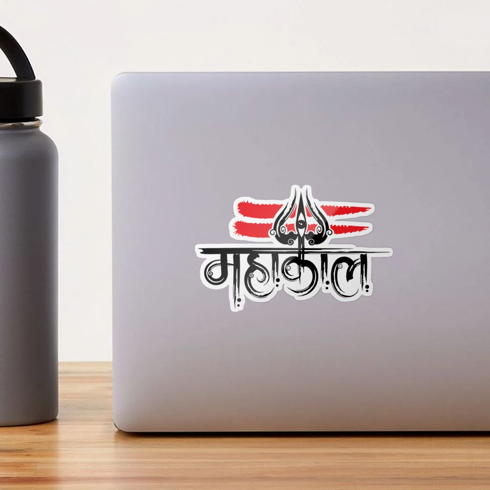 MAHAKAL Sticker – Fantastick