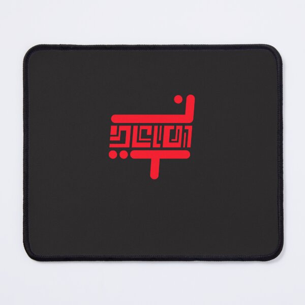 Item preview, TIE Fighter UI Logo Classic T-Shirt designed and sold by MarcSchneid.