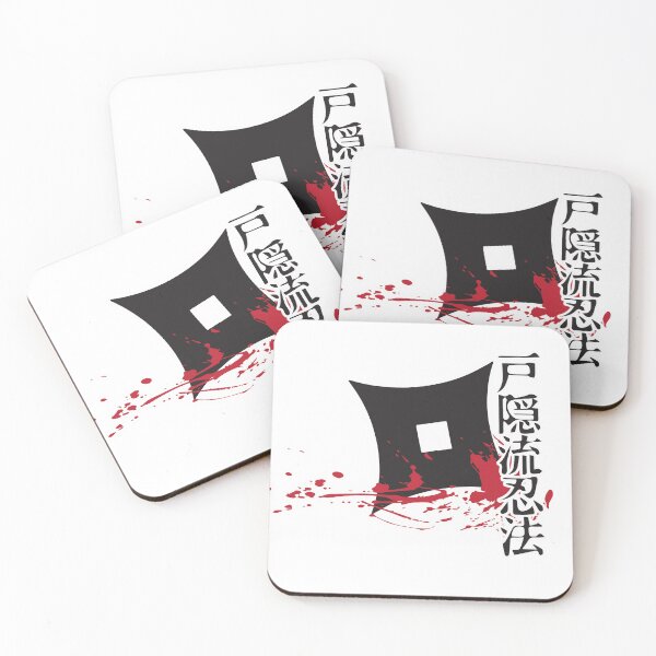 Item preview, Ninjutsu Togakure Ryu Sennan Kanji - Ninja designed and sold by CattlettArt.