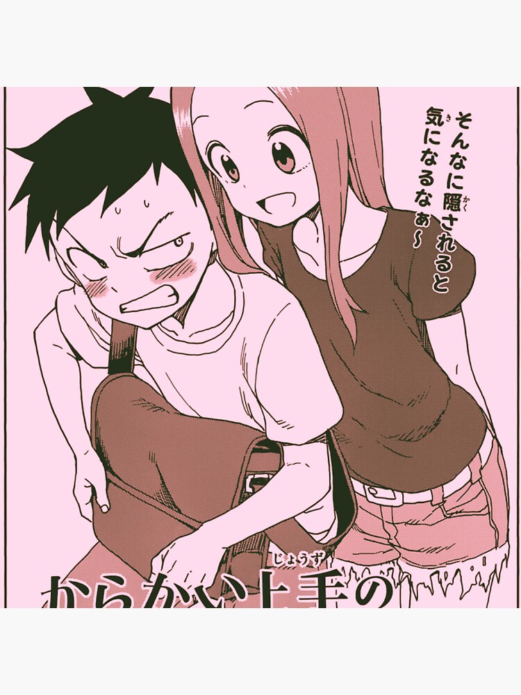 Pin de ☯︎ 𝕄𝚢𝘮𝑦 ☯︎ en Karakai jouzu Takagi-san^_^