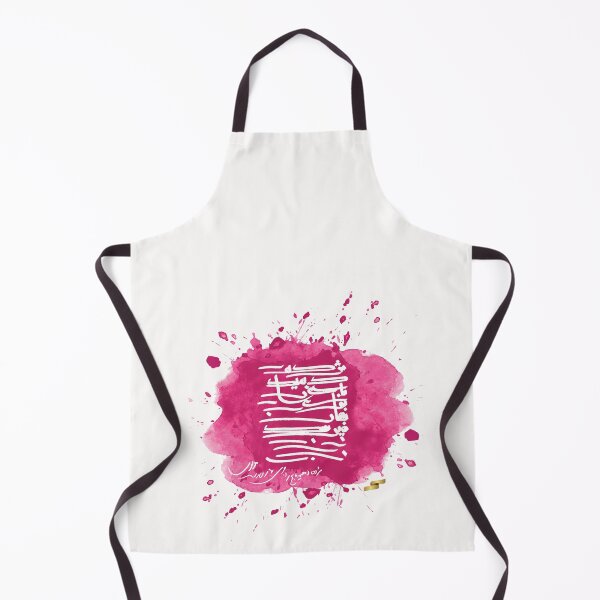 Item preview, Spring designed and sold by SilkMinds.