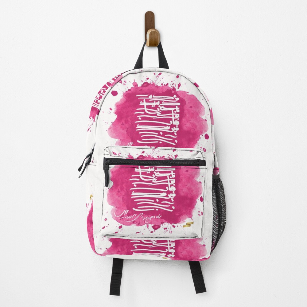 Item preview, Backpack designed and sold by SilkMinds.
