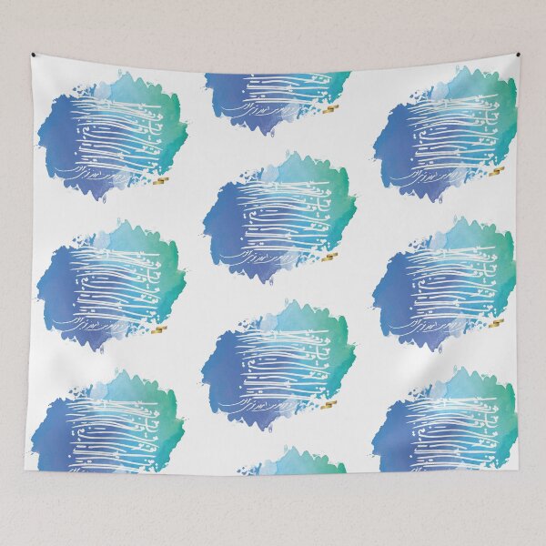 Item preview, Nowruz designed and sold by SilkMinds.