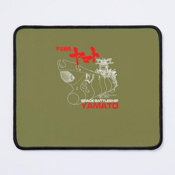 Item preview, STAR BLAZERS YAMATO Essential T-Shirt designed and sold by KristinaMartjan.
