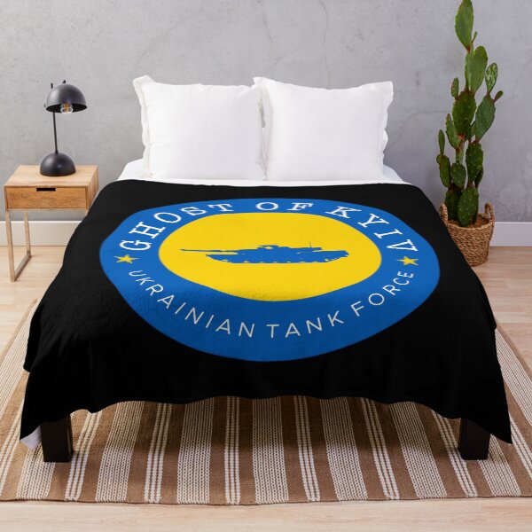 Item preview, Ukrainian Tank Force designed and sold by Kiki Art.