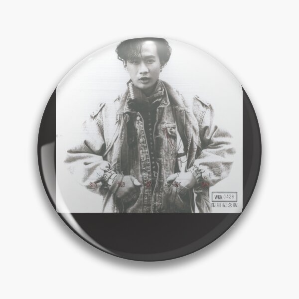 Item preview, Wong ka kui (黄家驹) - Chinese singer Classic T-Shirt designed and sold by EmilyVogel.