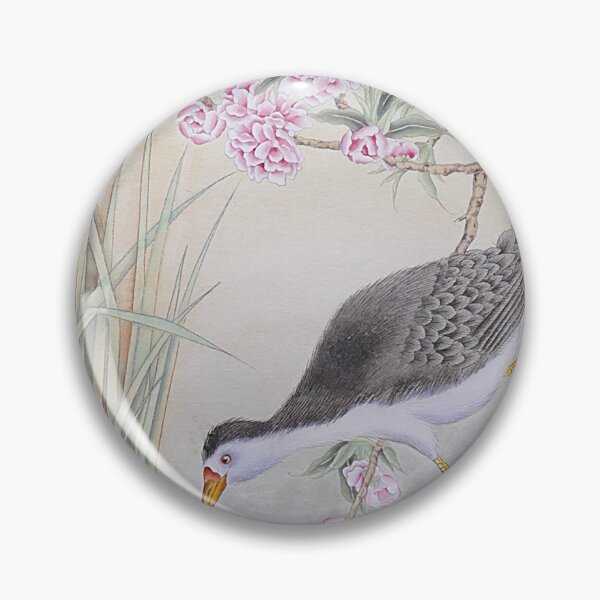 Item preview, Summer Bird - no Cally designed and sold by Birgit Moldenhauer.