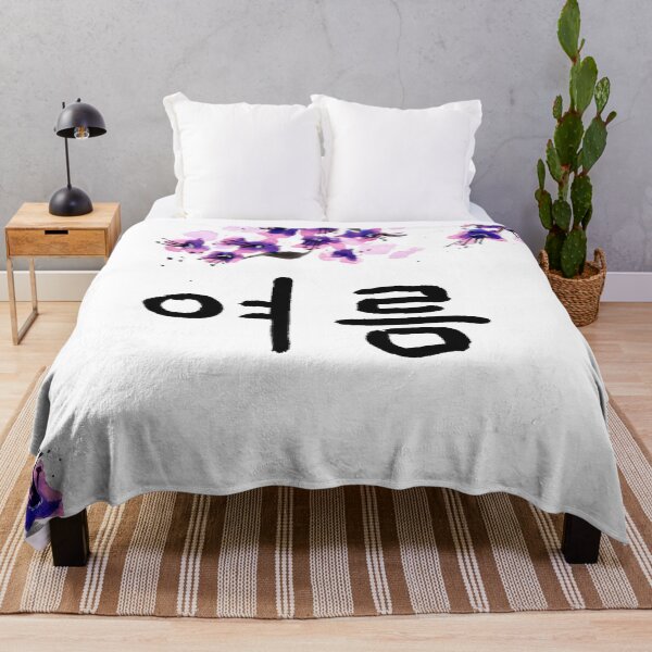 Item preview, Korean Summer Calligraphy and Blossoms designed and sold by Sebastian Grafmann.