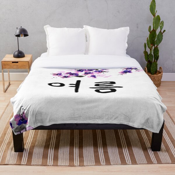 Item preview, Korean Summer Calligraphy and Blossoms designed and sold by Sebastian Grafmann.