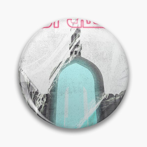 Item preview, Come for pray, Come for success - Print designed and sold by ZeeshanDesignz.