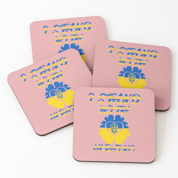 Item preview, I Stand With Ukraine  designed and sold by Baby Design229.