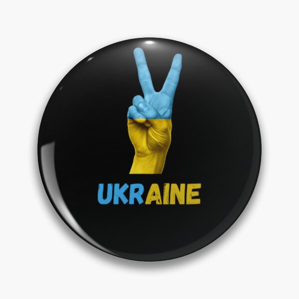 Item preview, I Stand With Ukraine designed and sold by mystylecorner.