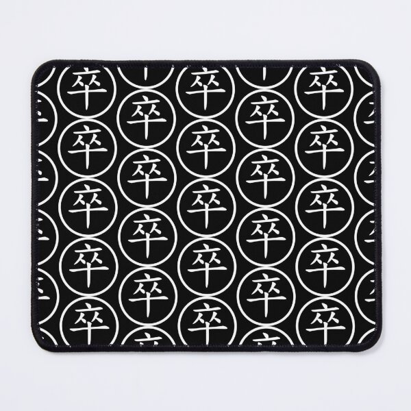 Item preview, Chinese Chess Series T-Shirt Accessories Black Soldier (WB) designed and sold by bailong1668.