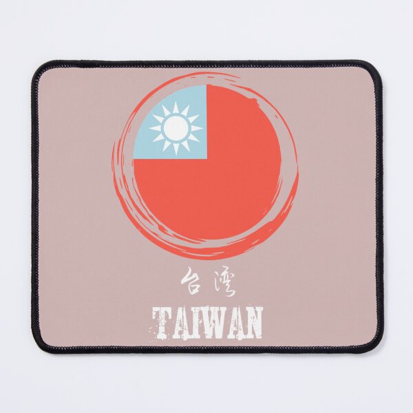 Item preview, Taiwan, Keep Taiwan free, Support Taiwan Essential T-Shirt designed and sold by AnnemNagele.