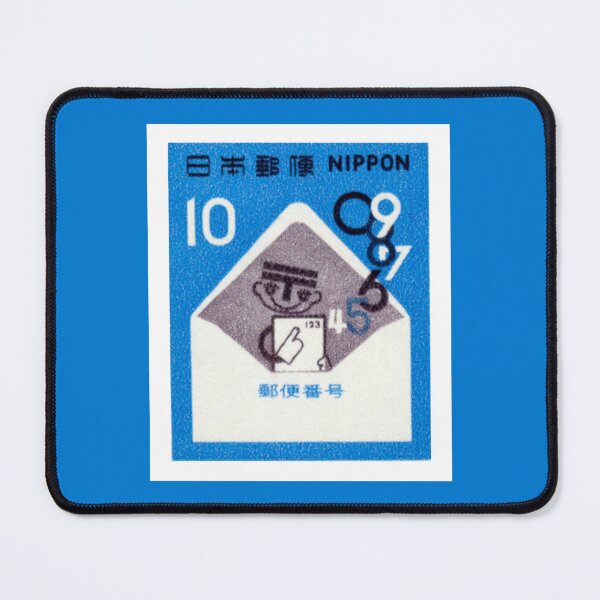 Item preview, Vintage 1972 Japan post history postal codes ZIP postage stamp designed and sold by cutestamps.