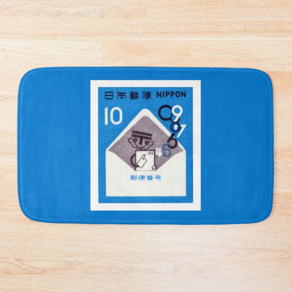 Item preview, Vintage 1972 Japan post history postal codes ZIP postage stamp designed and sold by cutestamps.