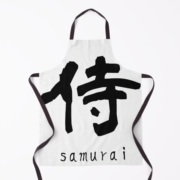 Item preview, Calligraphy Art Samurai designed and sold by Hatomomox.