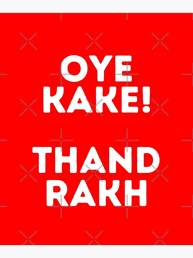 oye-kake-thand-rakh-funny-punjabi-phrases-gift-ideas-for-punjabi