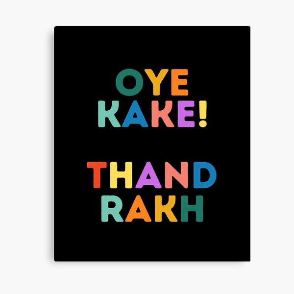 Funny Punjabi Canvas Prints for Sale | Redbubble Funny Punjabi Canvas Prints for Sale | Redbubble