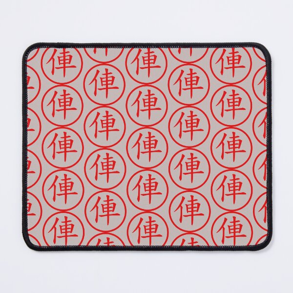 Item preview, Chinese Chess Series T-Shirt Accessories Red Gun Chariot (RB) designed and sold by bailong1668.