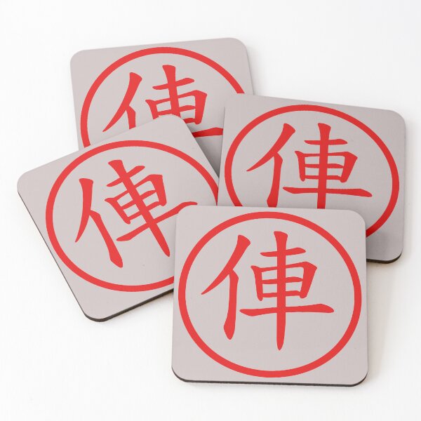 Item preview, Chinese Chess Series T-Shirt Accessories Red Gun Chariot (RB) designed and sold by bailong1668.