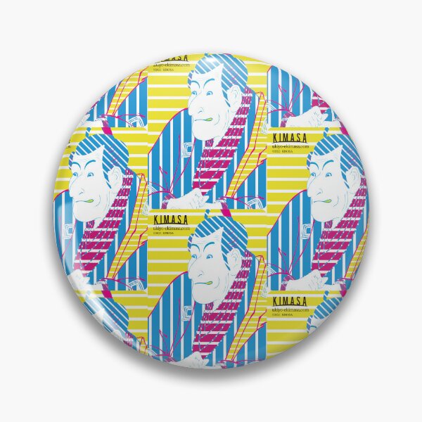 Item preview, Colorful 4th Ekizo Ichikawa Sadanoshin TAKEMURA designed and sold by UkiyoeKIMASA.
