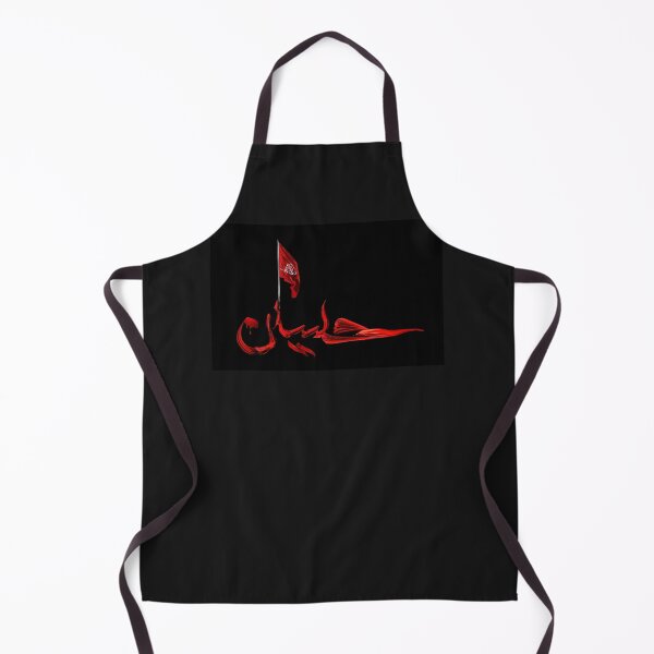 Item preview, Labbaika Ya Husayn Poster designed and sold by heilasherr.