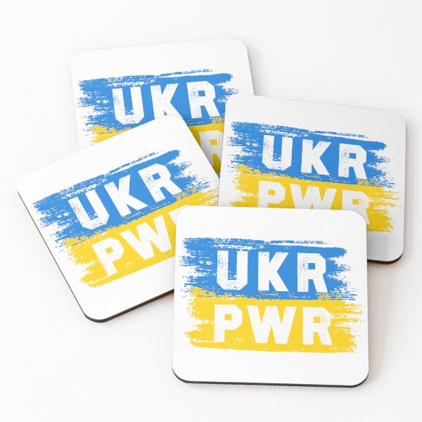 Item preview,  UKRAINE POWER BRUSH FLAG BY SUBGIRL designed and sold by SUBGIRL.
