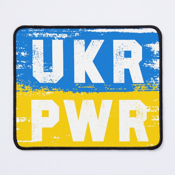 Item preview, UKRAINE POWER BRUSH FLAG BY SUBGIRL designed and sold by SUBGIRL.
