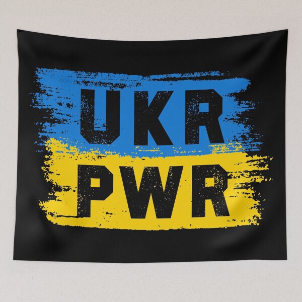 Item preview,  UKRAINE POWER BRUSH FLAG BY SUBGIRL designed and sold by SUBGIRL.