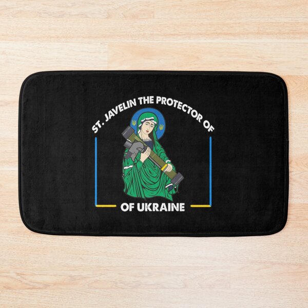 Item preview, St Javelin The Protector Of Ukraine Vintage designed and sold by BufFord71.