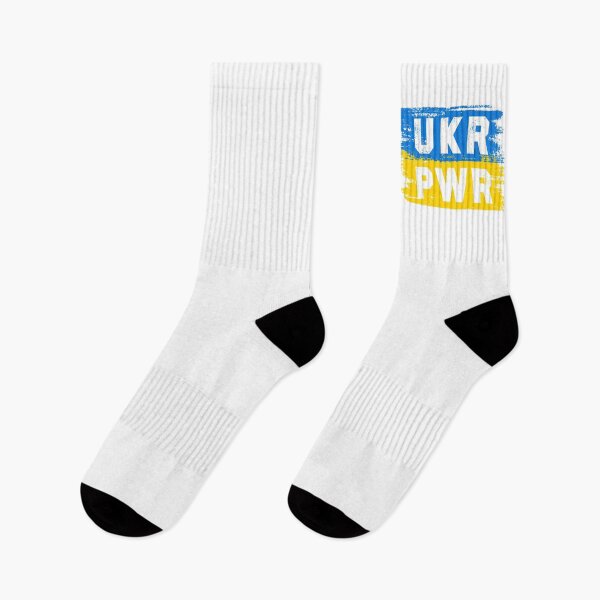 Item preview,  UKRAINE POWER BRUSH FLAG BY SUBGIRL designed and sold by SUBGIRL.