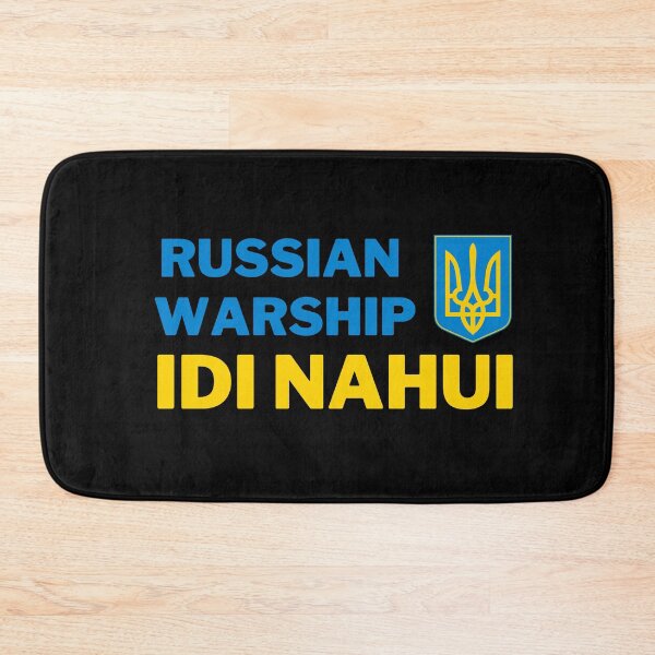 Item preview, Ukrainian Proud | Russian Military | Ship Russian Warship | Go fuck yourself | fuck putin | i stand with ukraine designed and sold by GaliaTati.