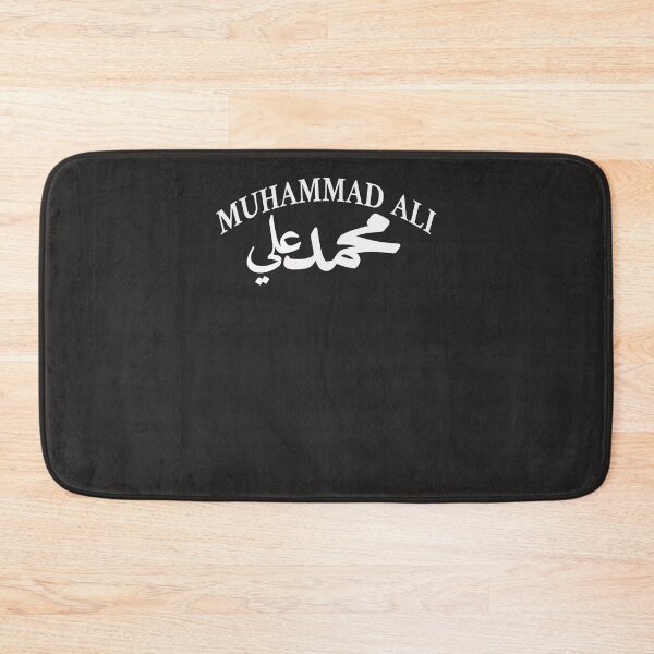 Item preview, muhammad ali arabic Cap designed and sold by pat0gk.