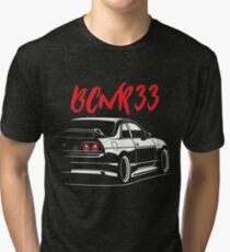 Nissan Skyline GT-R R33 Vintage T-Shirt
