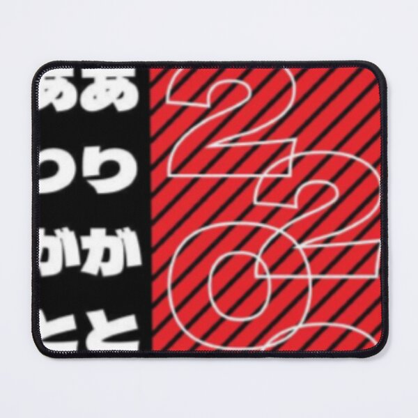 Item preview, Japan 2022 designed and sold by Rejcharms.