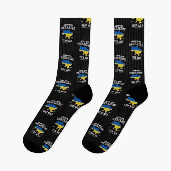 Item preview, I stand with Ukraine designed and sold by ActiveNerd.