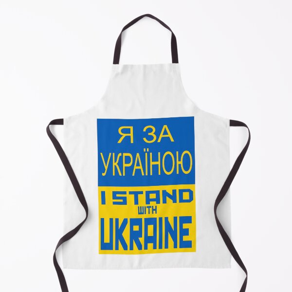 Item preview, I Stand With Ukraine - YA ZA UKRAYINOYU - Solidarity with Ukraine designed and sold by MauveMoves.